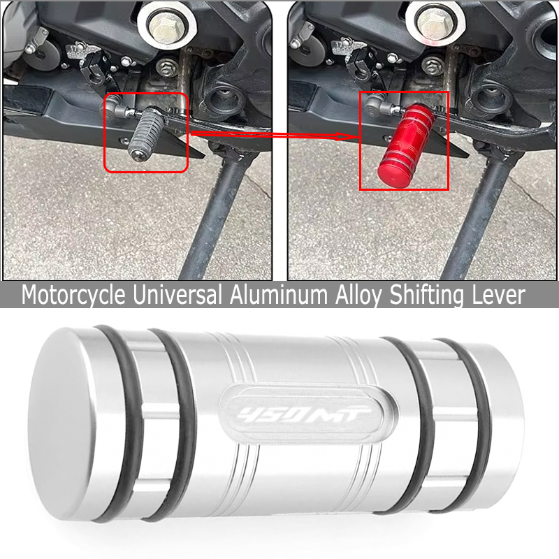 Gear X Motorcycle - Tuas Persneling Motor Untuk CFMOTO CF