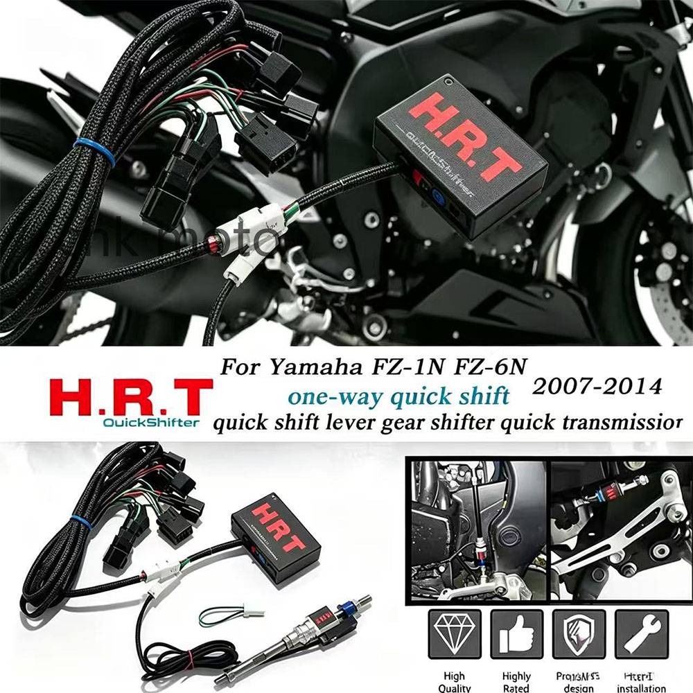 Motorcycle Quickshifter - QuickShifter Untuk Yamaha FZ-1N FZ-6N 2007-2014