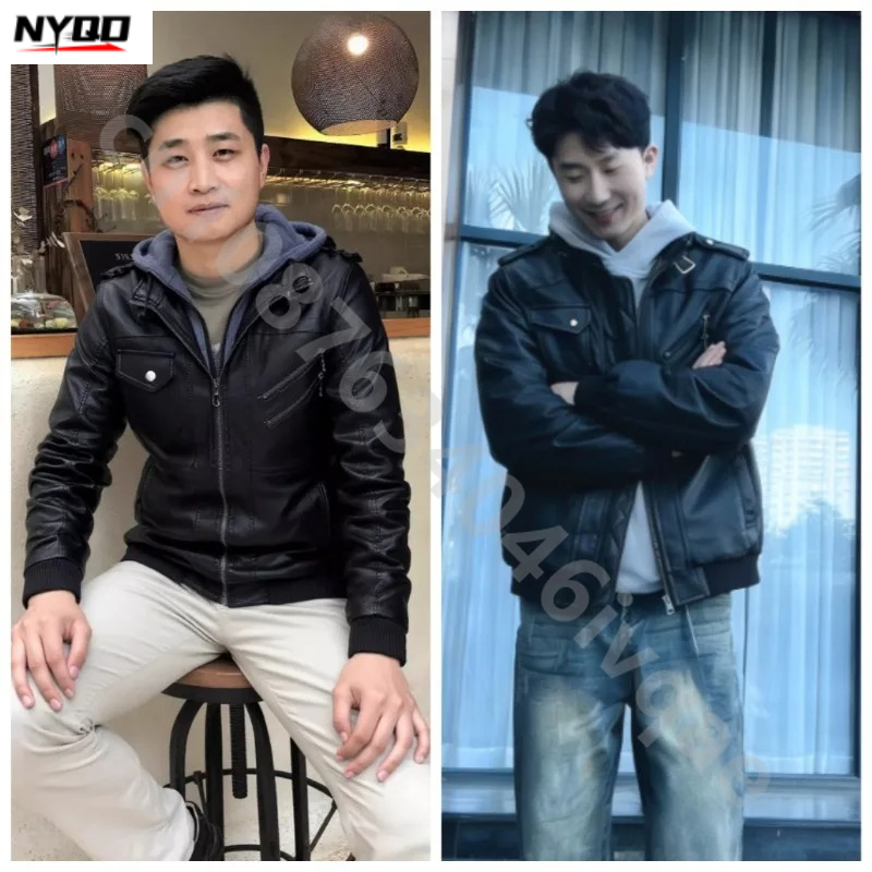 Riding Jacket Leather - Jaket Kulit PU Pria untuk Berkendara