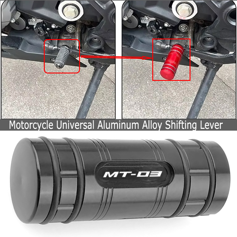 Gear X Motorcycle - Ekstensi Tuas Persneling Sepeda Motor, Pedal