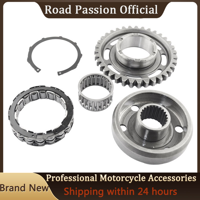 Gear X Motorcycle - Kit Assy Roda Gigi Starter Satu