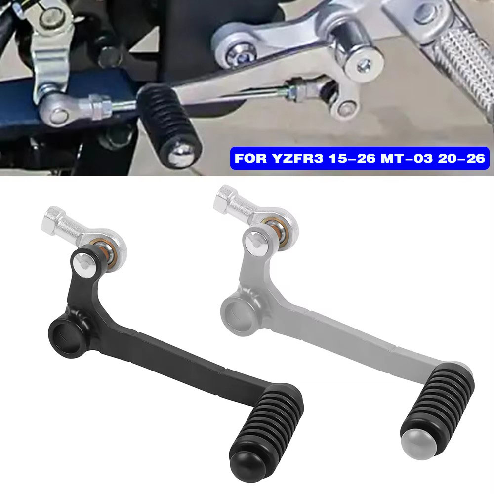Motorcycle Gear Guide - Tuas Persneling Untuk Yamaha YZF-R3 YZFR3