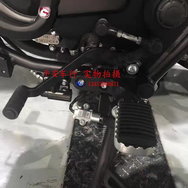 Gear X Motorcycle - Tuas Pemindah Gigi Sepeda Motor untuk