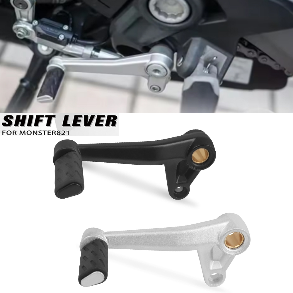 Tuas pemindah gigi sepeda moto - Motorcycle Gear Exchange ulasan dan harga
