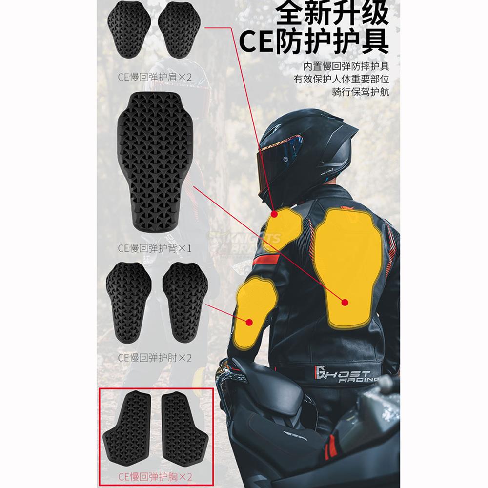 Jaket motor anti air, jaket ku - Riding Jacket Leather ulasan dan harga
