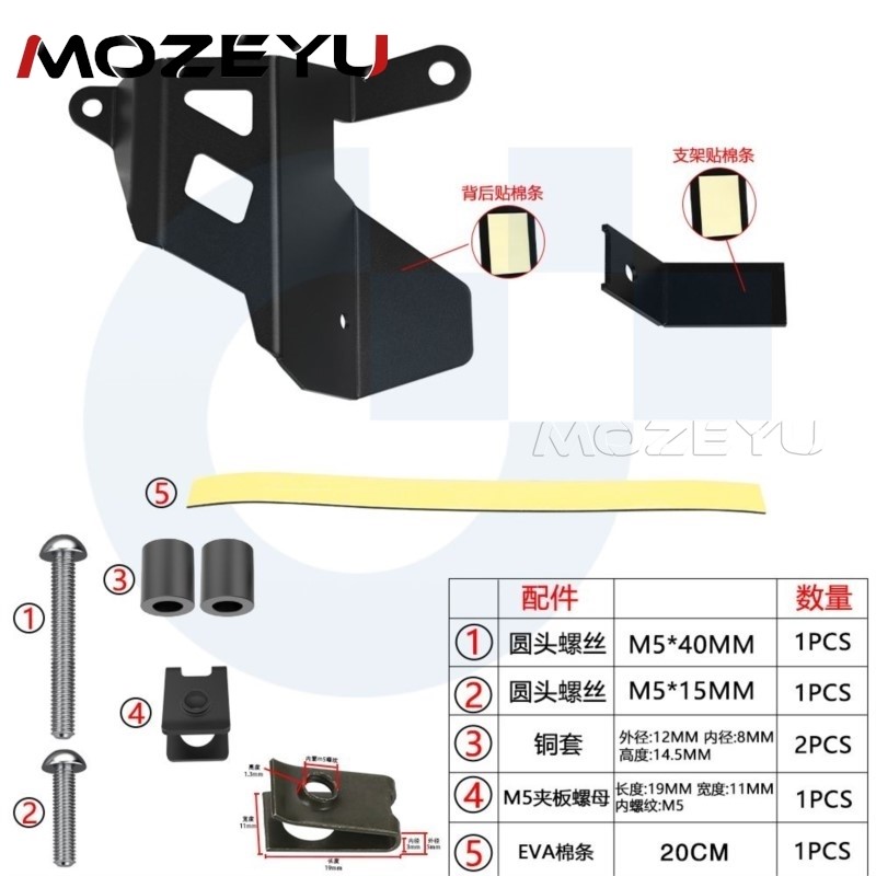 2024 2025 2026 Untuk VOGE Vali - Gear X Motorcycle ulasan dan harga