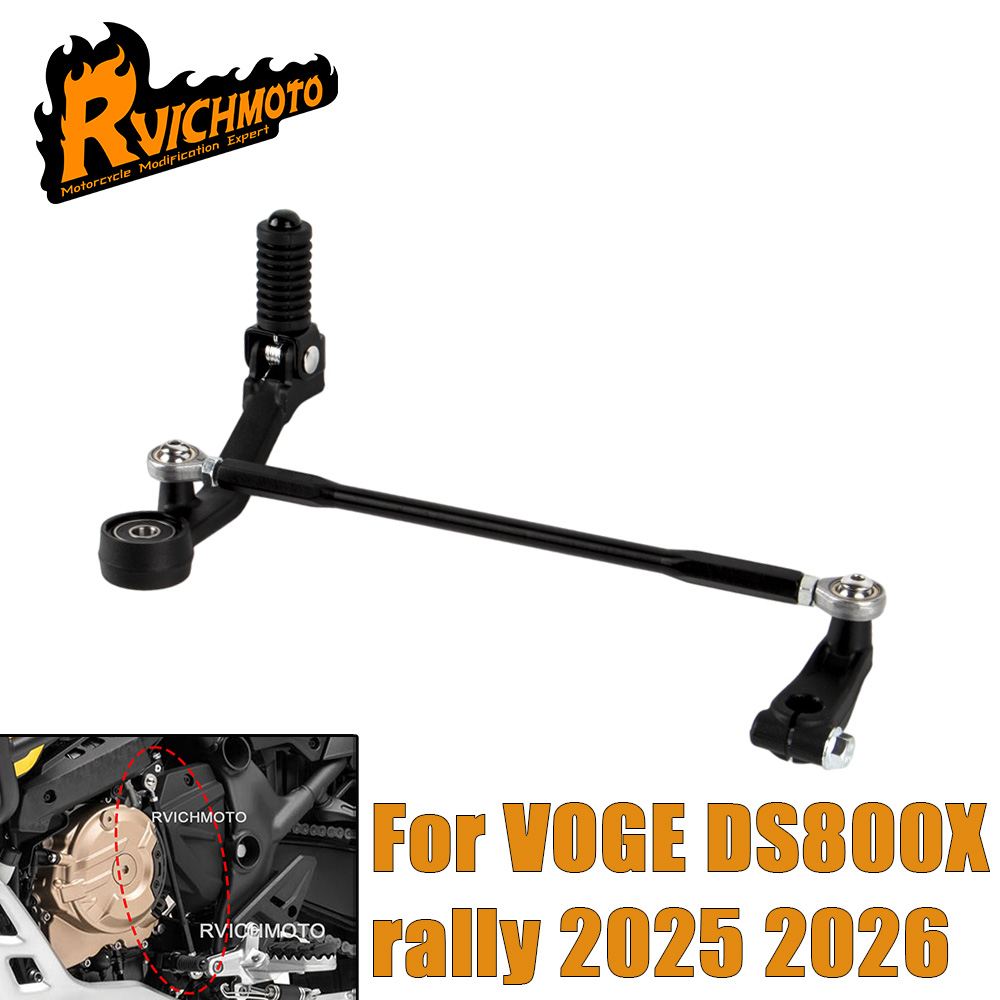Aksesoris Motor DS800X Rally 2 - Gear X Motorcycle ulasan dan harga