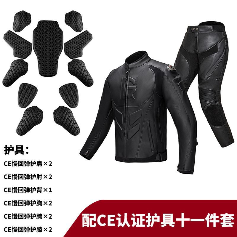 Setelan Jaket dan Celana Kulit - Riding Jacket Leather ulasan dan harga