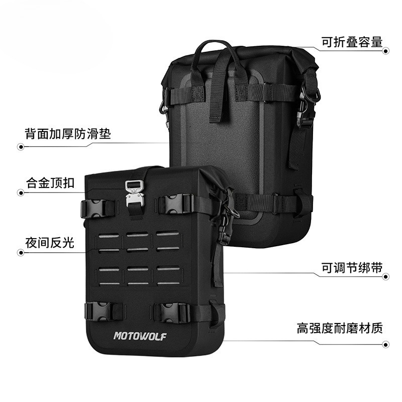 Tas Crash Bar Motor Kapasitas  - Motorcycle Gear Travel Bag ulasan dan harga